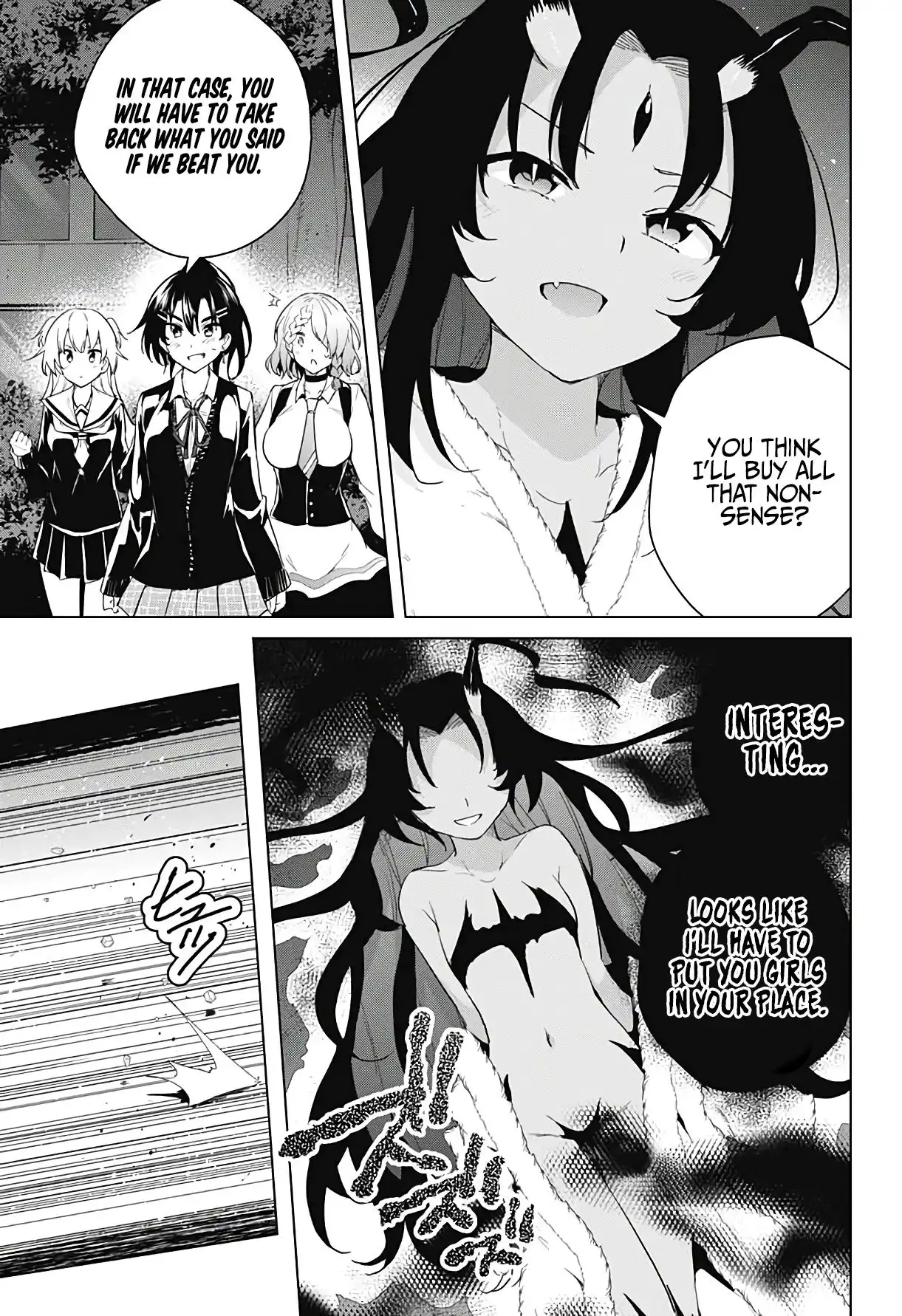 Dokyuu Hentai HxEros Chapter 53 30